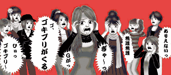 ヘッドイメージ