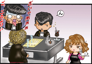 そんな怖いモノなしのタカシにも唯一苦手なものがあった・・・。それはゴキブリである。