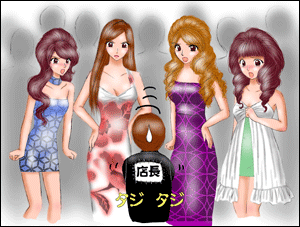 年間管理（定期メンテナンス付）でゴキブリゼロの状態を維持します