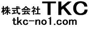 株式会社TKC